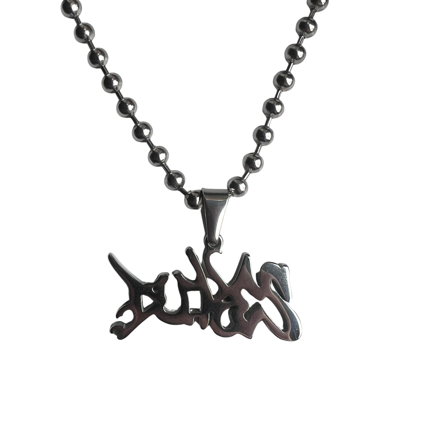 dukes.ldn chain